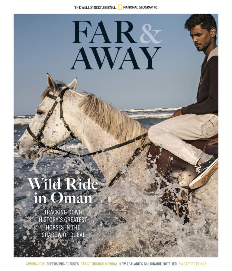 picture of Far & Away cover