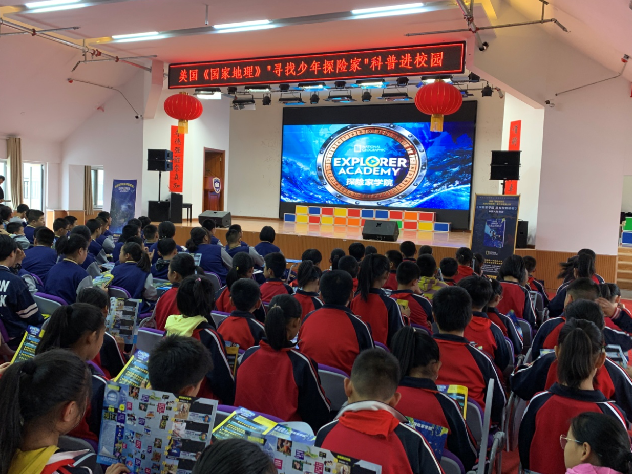 photo of Recruitment Day at the Pingdu Bilingual School in China