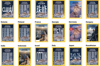July Magazine Covers From Around the World